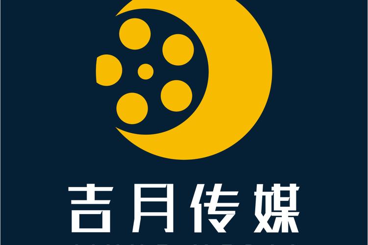 视觉叙事者的光影诗篇 黄月文化创意有限公司